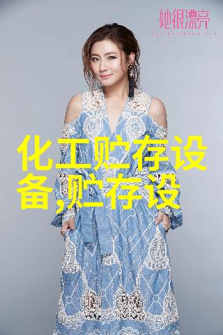 ZGB-1型储罐波纹阻火器 铸钢 铝合金管道阻火器 石油储罐阻火器