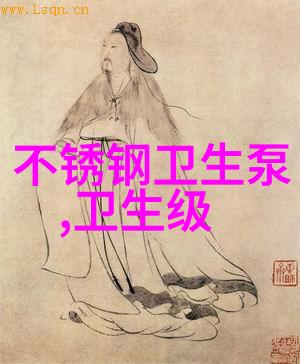 干式无油多级罗茨真空泵耐高温耐腐蚀