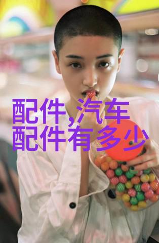 YJ-8373电线电缆胶粒炭黑含量测定仪