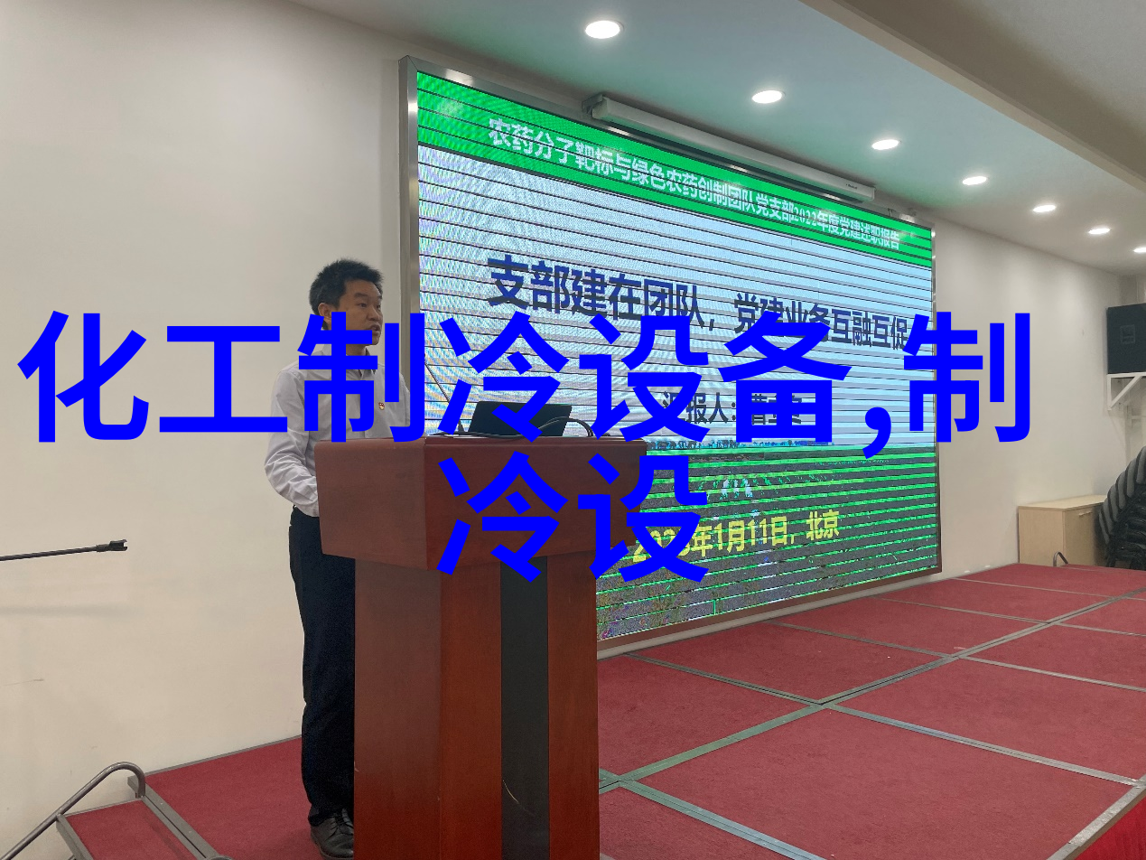 鹰潭空调鹰潭防爆空调