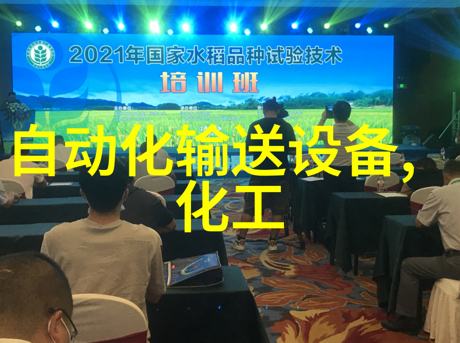家用4米单柱轻便移动型升降机GTWY4-100君道JUNDAO