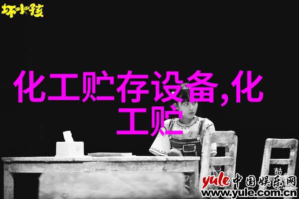 大型储罐倒装法罐类液压提升机BY250-100型