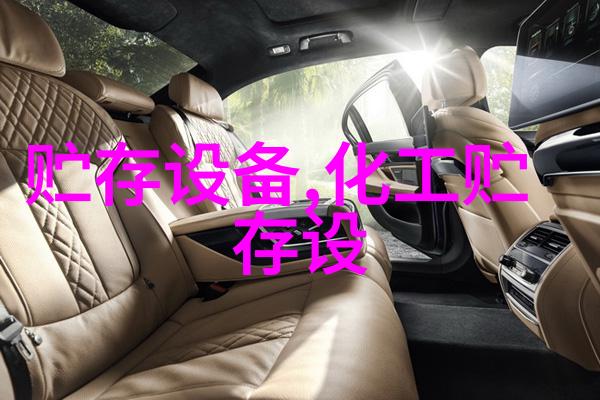 大型化工防腐钢衬塑储罐现场制作专业的施工队伍成熟的施工技术