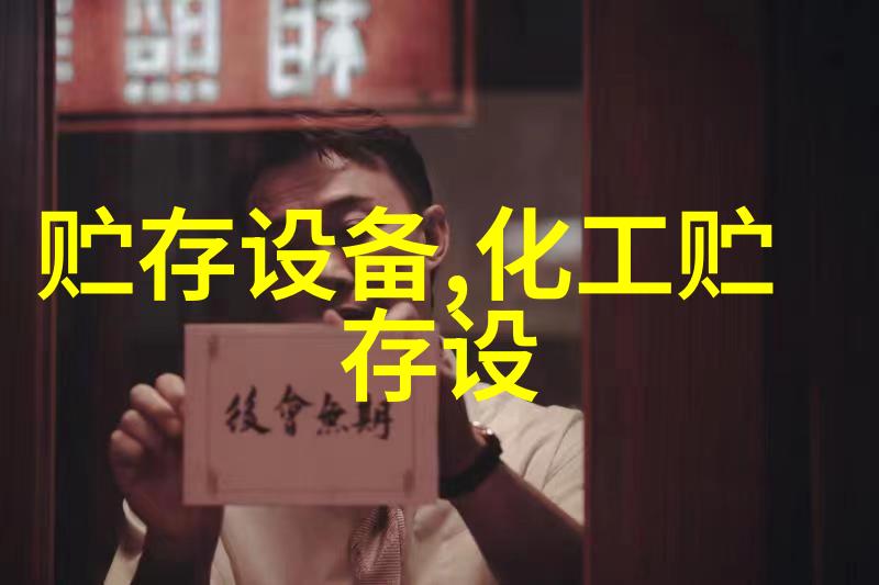 WW-097全无油空压机无油压缩机