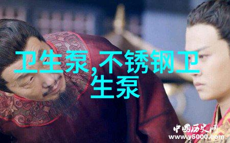压滤机供料泵