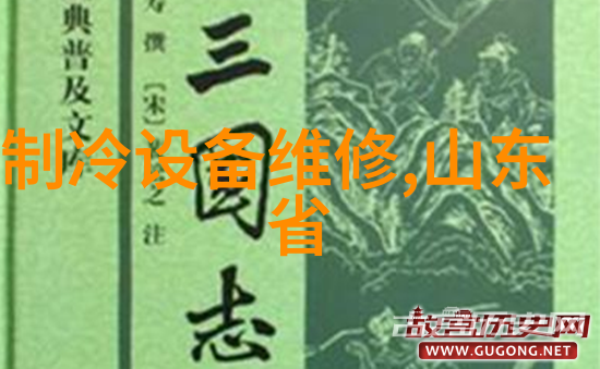 萍乡空调萍乡防爆空调