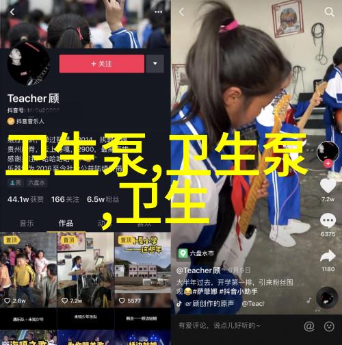 污水泵站臭味除臭设备