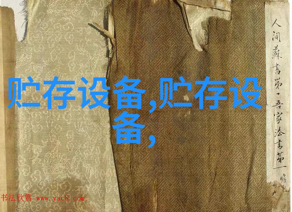 新品 不锈钢加热保温罐加热保温罐(BXG)