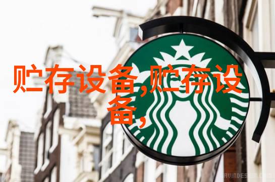 单螺杆挤出式转矩流变仪