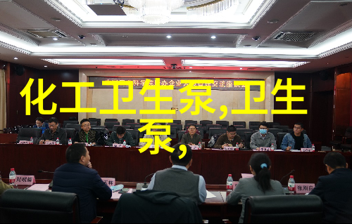 不锈钢转子泵价格