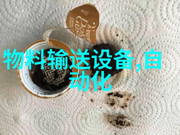 环链式提升机(TH)