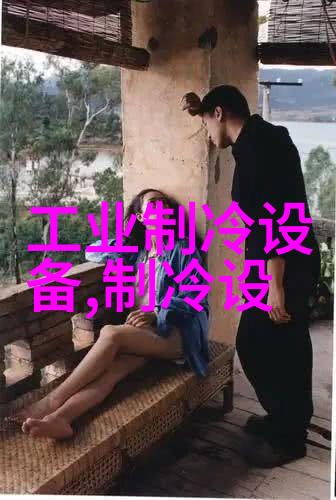 2P防爆空调BFKG-50咸宁防爆空调2匹