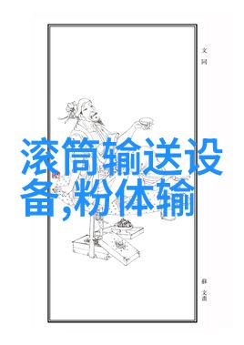 填料函压盖