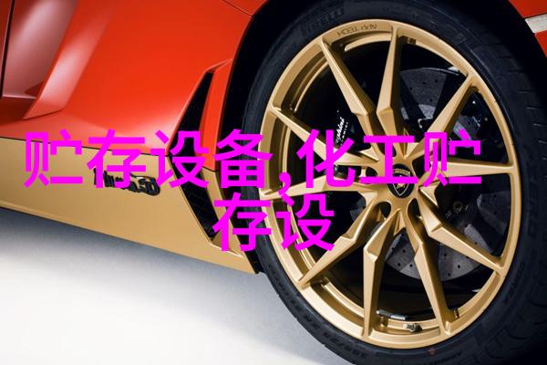 倒装储罐液压千斤顶