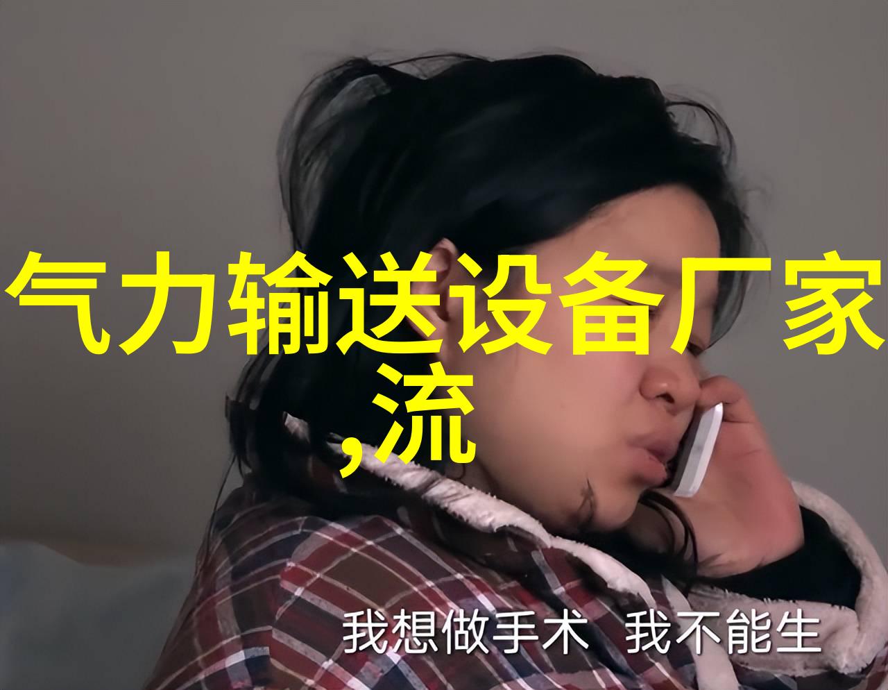 干粉砂浆绞龙输送机多少钱