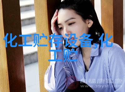 Upsisphere HDO 液相色谱柱(UP3HD0-100021)