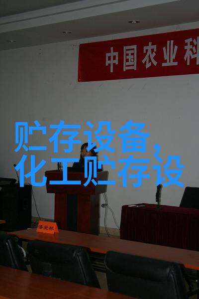 储罐倒装液压千斤顶脱硫塔倒装液压千斤顶