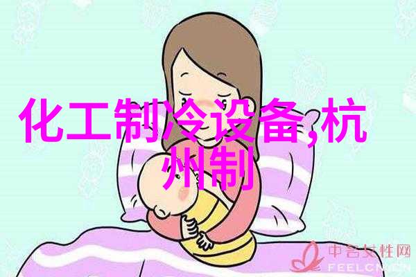 空调波纹管