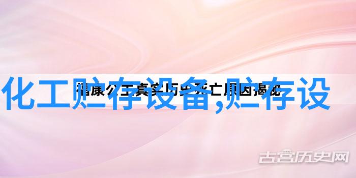 储罐液压提升装置