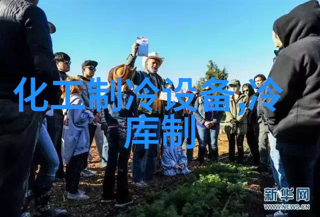 10P防爆空调BLF-28荆门防爆空调10匹全新风