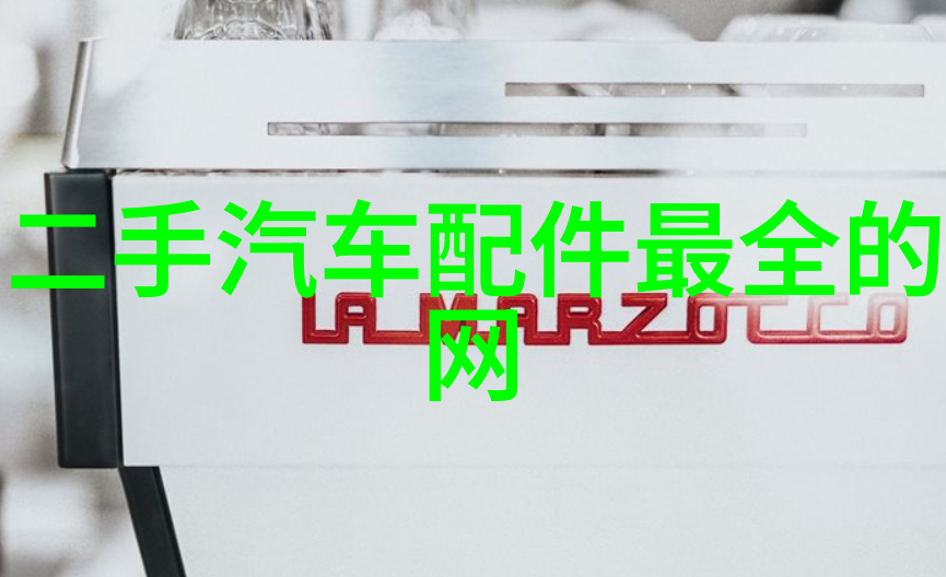 纺织品发射率红外性能测试仪 操作简单