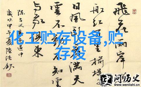 废旧散热器铜铝水箱分离机时处理量2-4吨