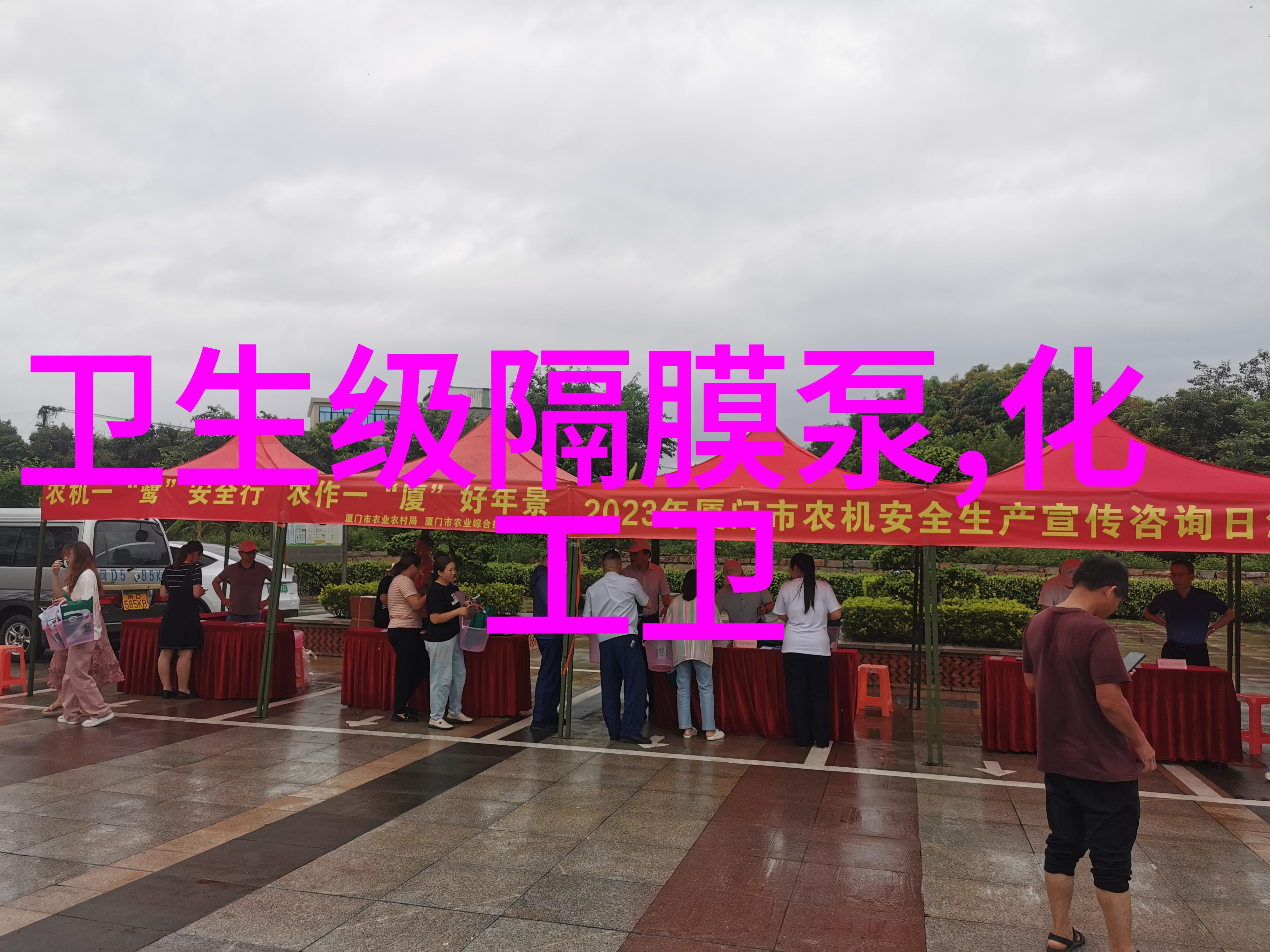 德国vacuubrand化学杂交泵 真空泵