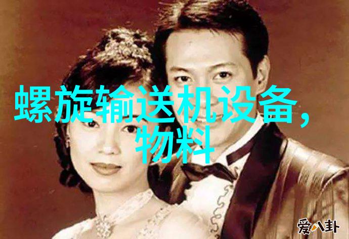 连接套