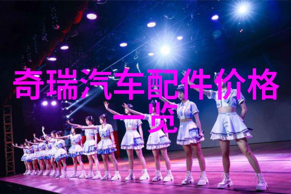 180度剥离强度测试仪卧式 操作规程