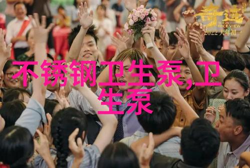 涡旋箱式水地源热泵机组