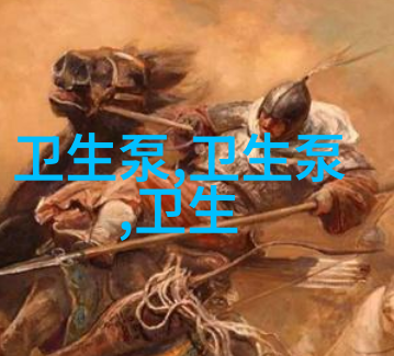 VACUUBRAN 化学真空系统 ME 4C NT2AK