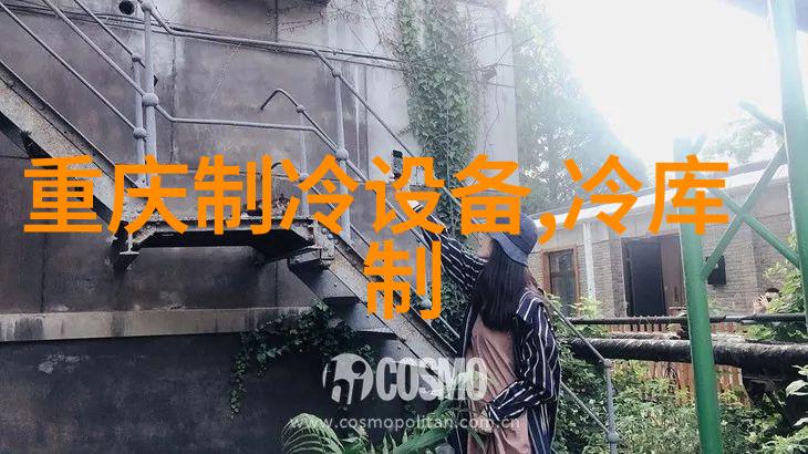 赣州空调赣州防爆空调