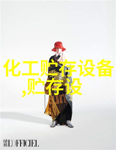 PP缠绕储罐PPH缠绕储罐聚丙烯缠绕储罐