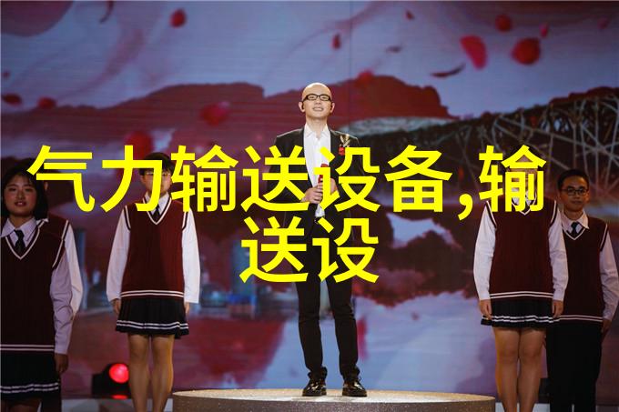 绞龙减速机管螺旋配套减速机