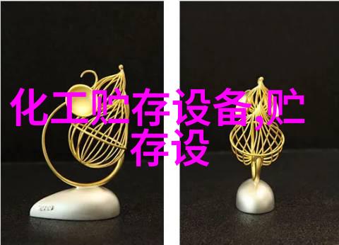 伤情识别标识系统