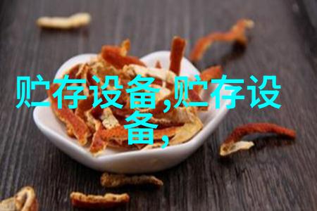 新品 不锈钢卧式压力储罐(1-100立方)