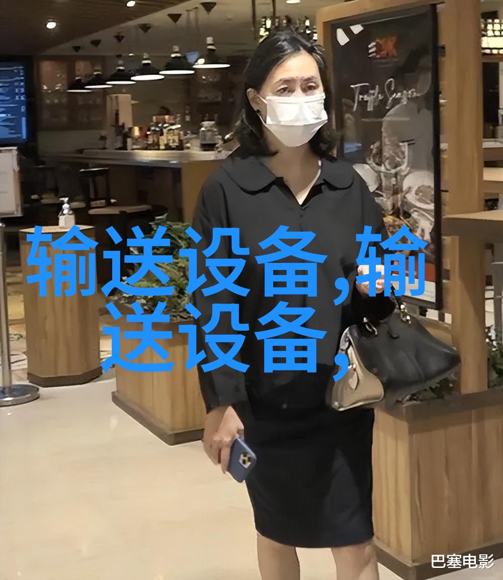 板式提升输送机