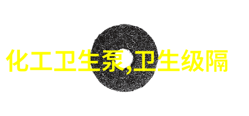 三叶气冷普通罗茨泵转子